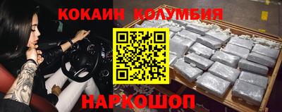 а пвп мука Жуковский