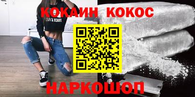 а пвп мука Жуковский