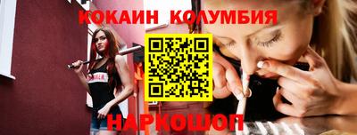 гашишное масло Заволжье