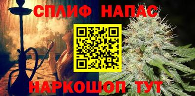 а пвп мука Жуковский