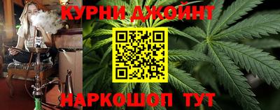 MESCALINE Заводоуковск