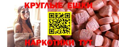 а пвп мука Жуковский