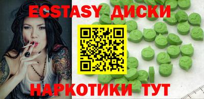 а пвп мука Жуковский