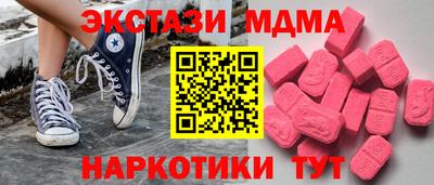 а пвп мука Жуковский