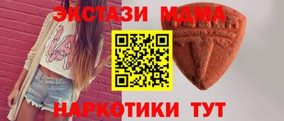 а пвп мука Жуковский