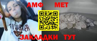 гашишное масло Заволжье