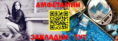 MESCALINE Заводоуковск