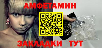 а пвп мука Жуковский