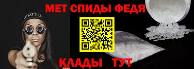 PSILOCYBIN Ирбит