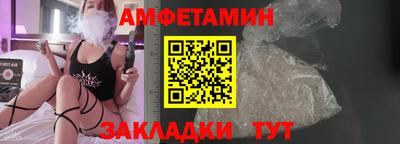 PSILOCYBIN Ирбит