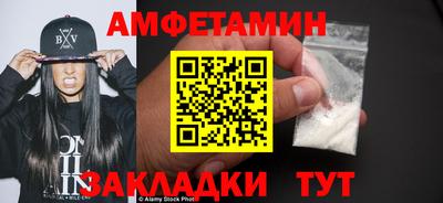 гашишное масло Заволжье
