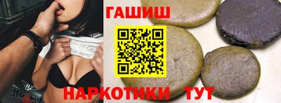а пвп мука Жуковский