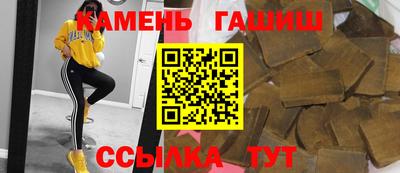 а пвп мука Жуковский