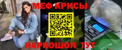 гашишное масло Заволжье