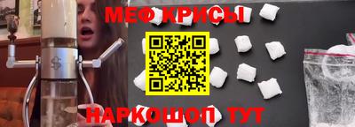 гашишное масло Заволжье