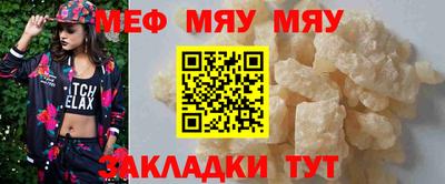 круглые Изобильный